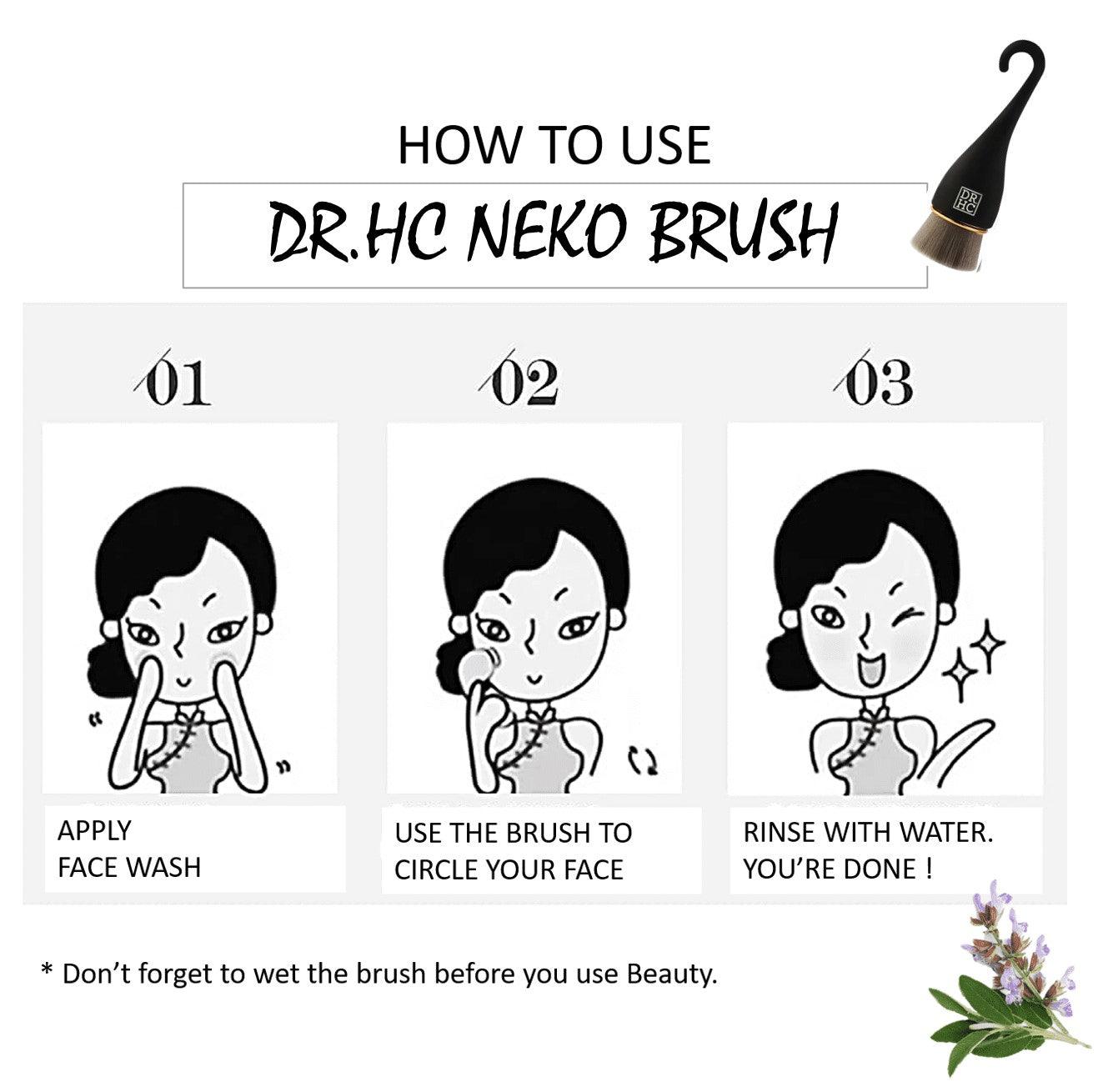 DR.HC Neko Brush - Facial Massage Cleansing Brush